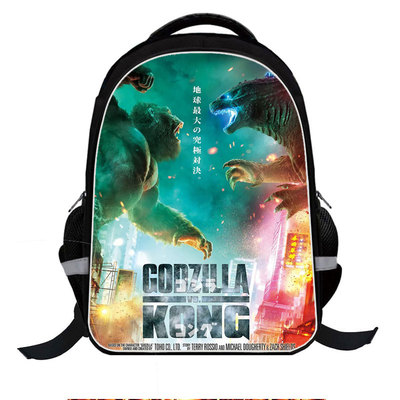 Godzilla vs Kong Backpack Kids Youth Student High Capacity Waterproof ...