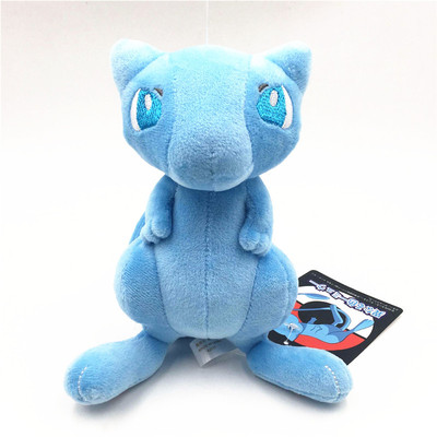 Shiny Pokemon Stuffed Plush Doll Gift Giftanime