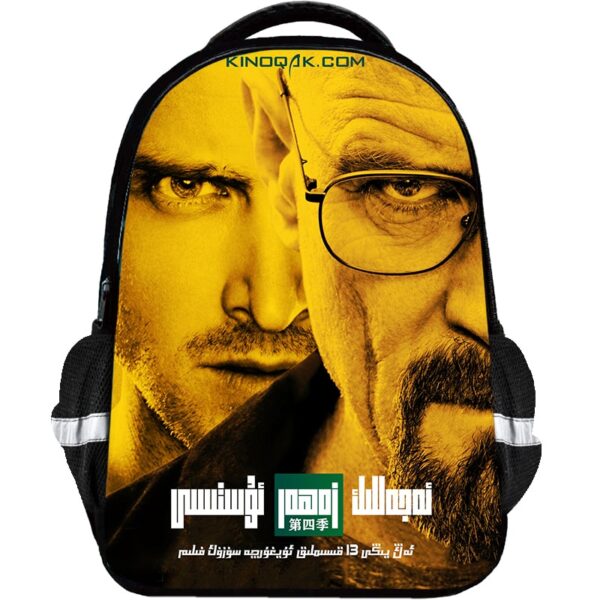 BreakingBad Backpack Kids Youth Student High Capacity Waterproof School Bag Birthday Gifts - Image 17