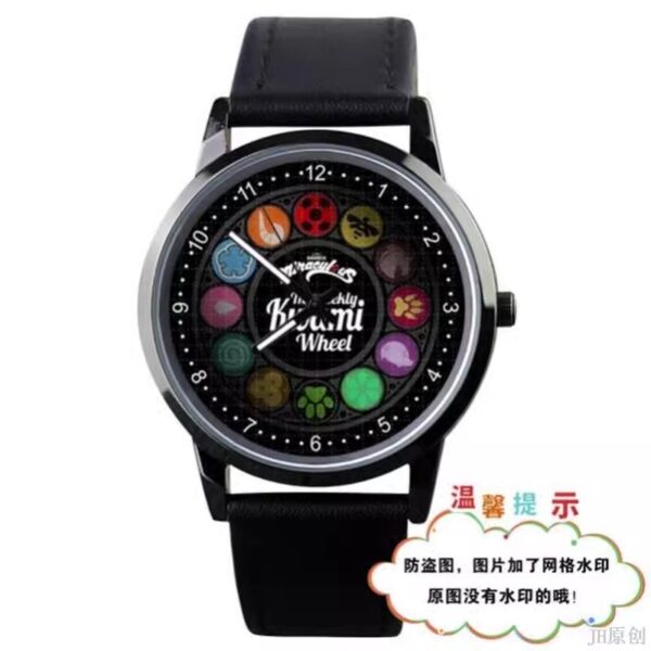 Marynet Pin buckle PVC strap quartz wrist watch - Image 2